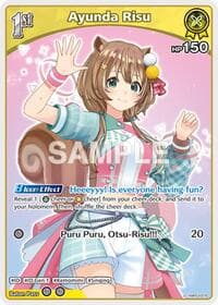 Ayunda Risu (U) (hBP03-076)