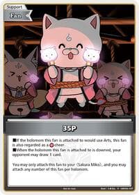 35P (P) (Alternate Art)