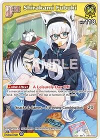 Shirakami Fubuki (S) (hBP05-068)