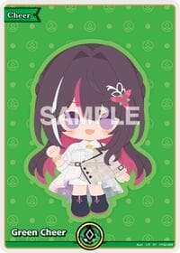 Green Cheer (SY)