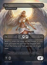 Iris