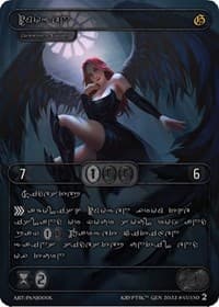 Imogen (Silver Kryptik Language)