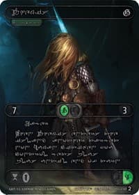 Themis (Silver Kryptik Language)