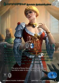 Cassandra, Savvy Socialite (Green Kryptik Language)