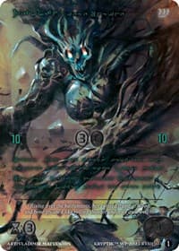 Zillah, Siege Engine (Green Kryptik Language)