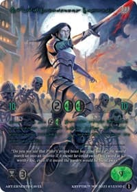 Sylvi, Cadaverous Captain (Green Kryptik Language)