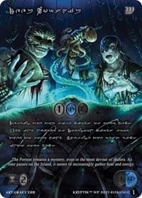 Deep Worship (Silver Kryptik Language)