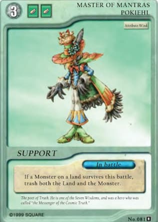 Master of Mantras Pokiehl