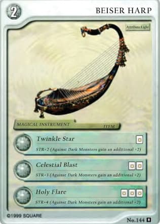Beiser Harp