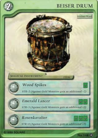 Beiser Drum
