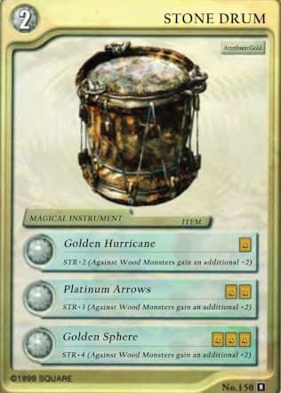 Stone Drum