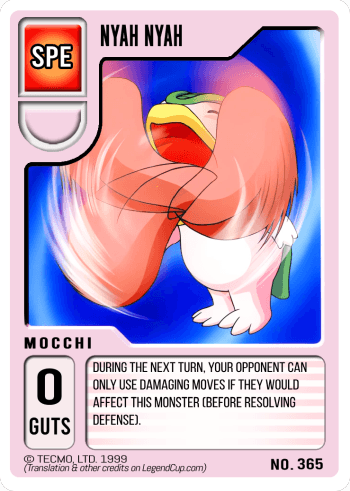 Nyah Nyah