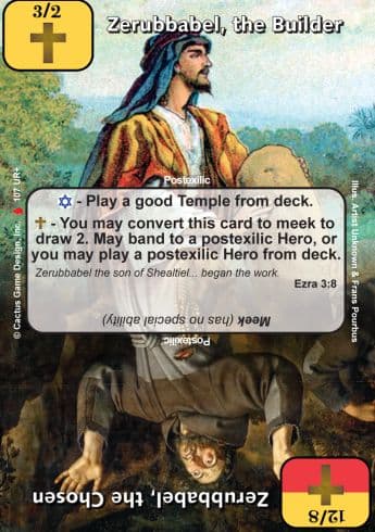 Zerubbabel, the Chosen / Zerubbabel, the Builder (LoC Plus)
