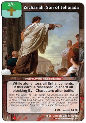 Zechariah, Son of Jehoiada (LoC)