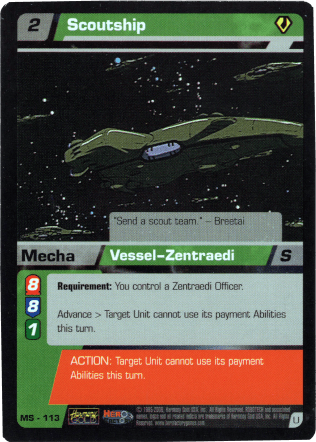 Scoutship