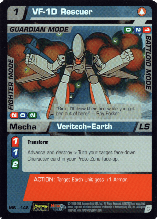 VF-1D Rescuer