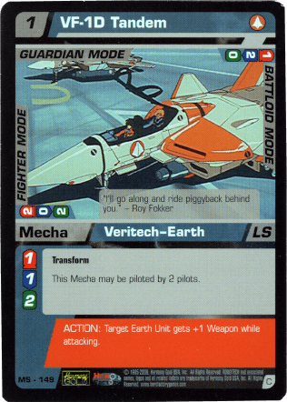 VF-1D Tandem