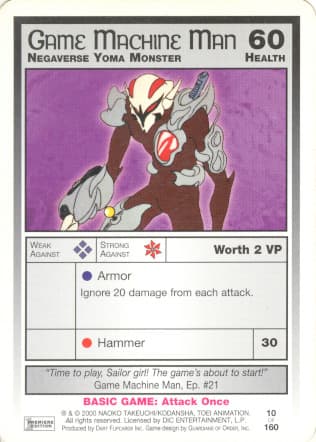 Game Machine Man
