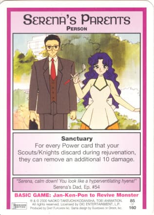 Serena's Parents