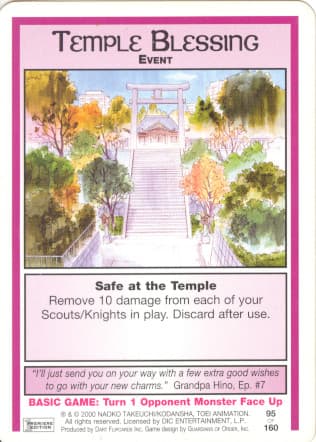 Temple Blessing