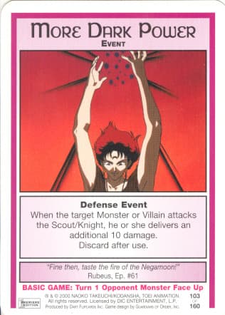 More Dark Power