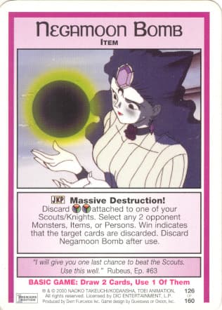 Negamoon Bomb