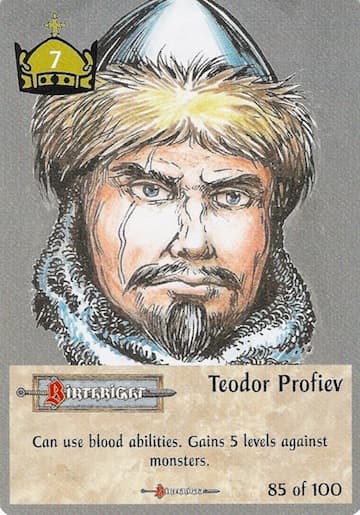 Teodor Profiev