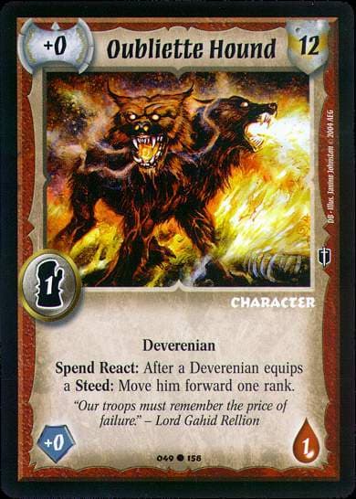 Oubliette Hound