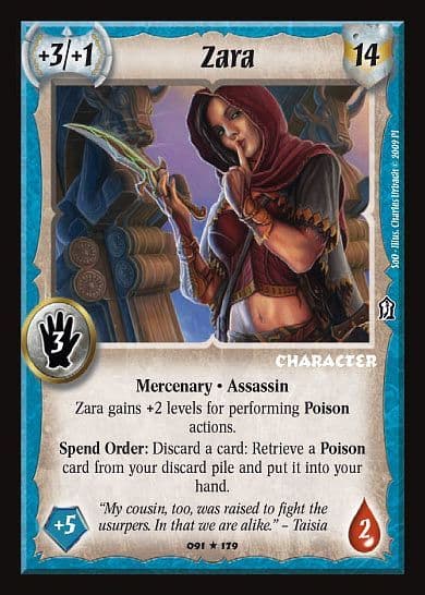 Zara