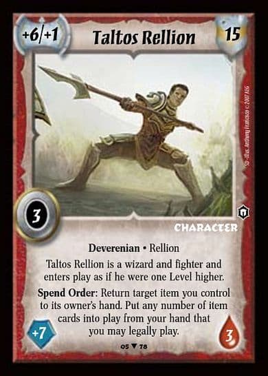 Taltos Rellion
