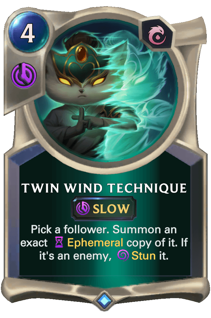 Twin Wind Technique