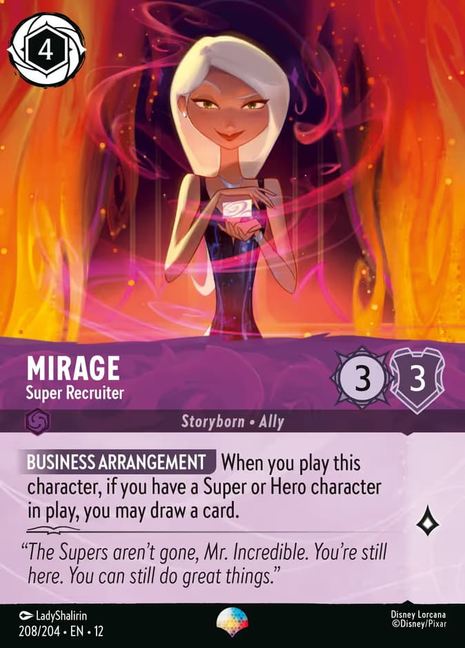 Mirage - Super Recruiter