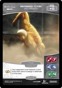 Armored Titan - Wallbreaker