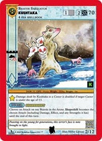 Kushtaka