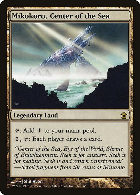 Mikokoro, Center of the Sea