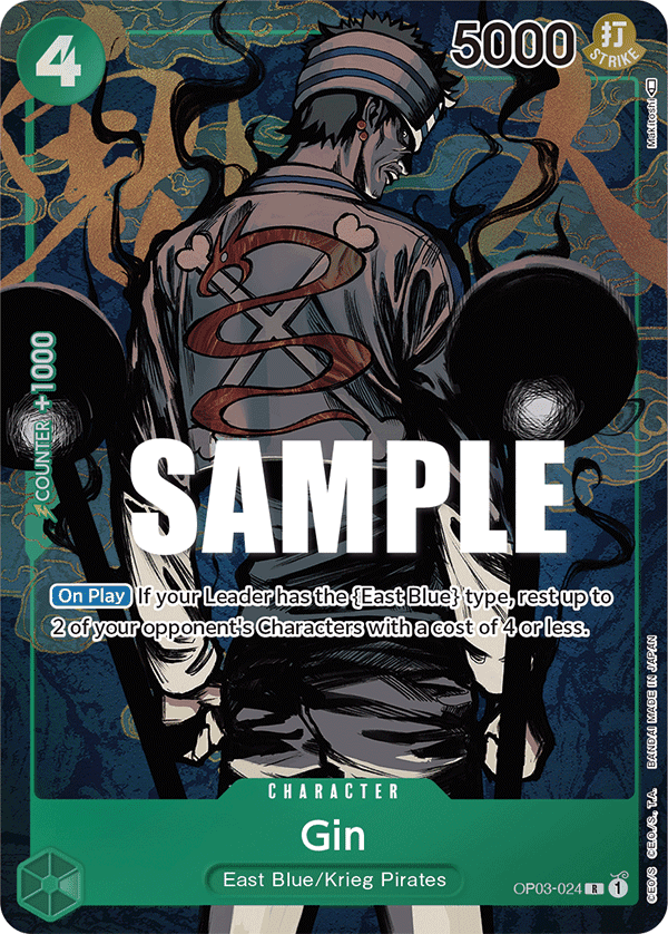 Gin (Alternate Art)