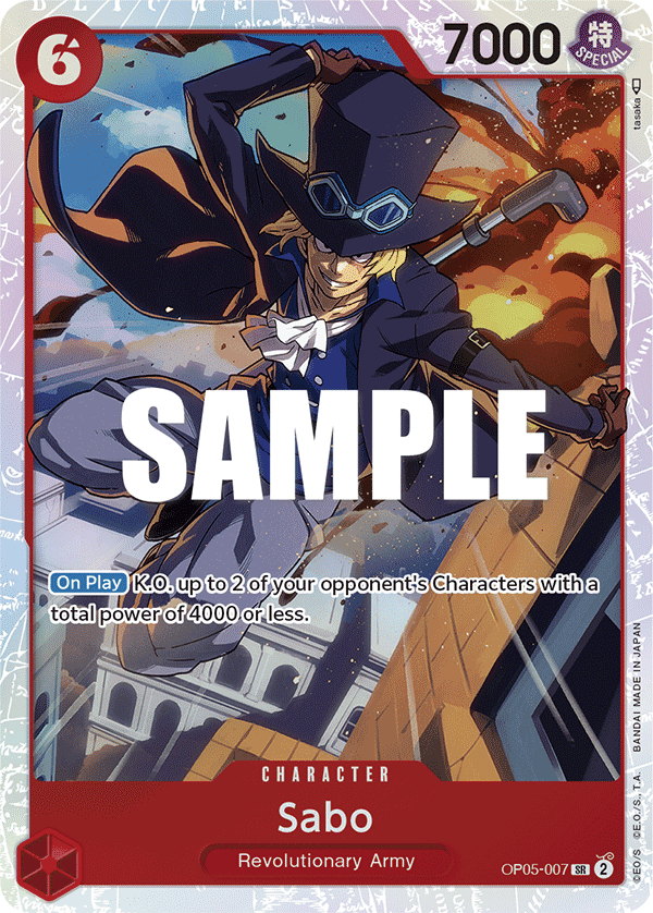 Sabo (007)