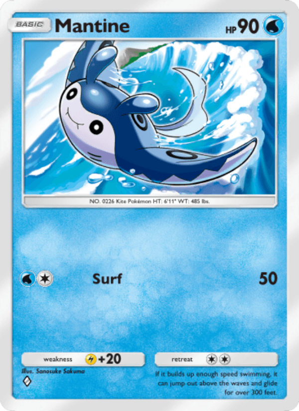 Mantine