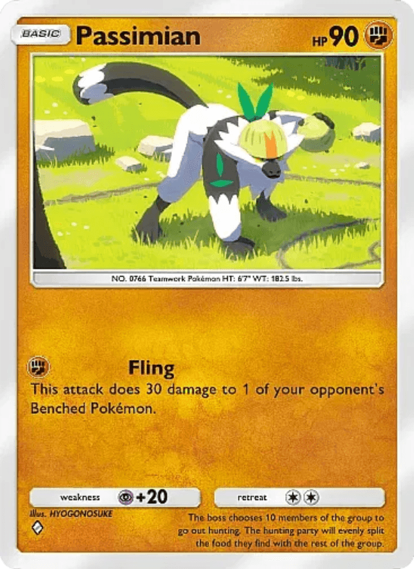 Passimian