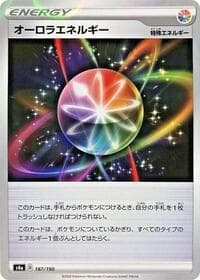 Aurora Energy - 187/190 (Mirror Holofoil)