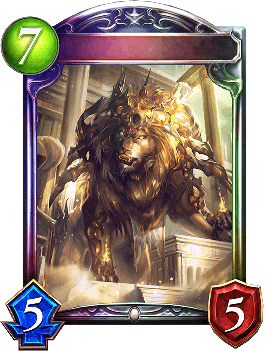 Lion of the Golden City