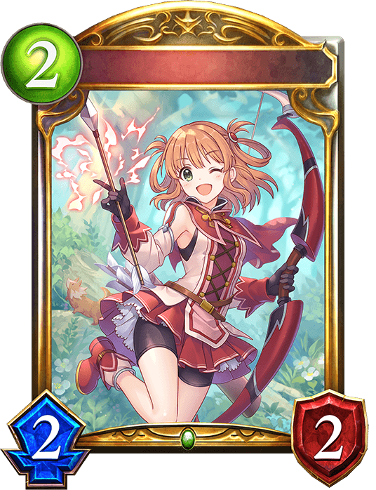 Rino, Cleansweep Archer