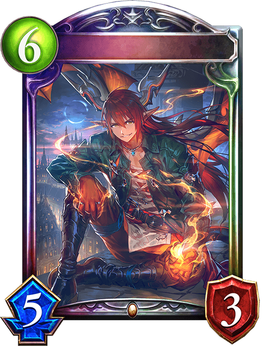 Drache, Fiery Dragonlord