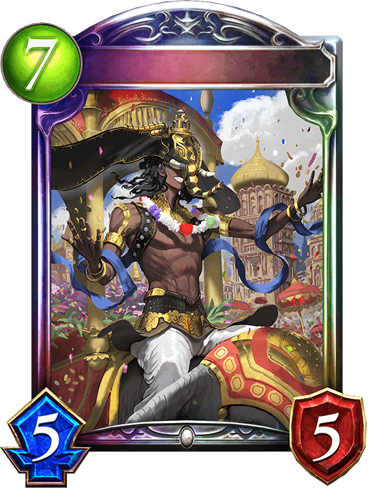 Jatelant, God of Prosperity