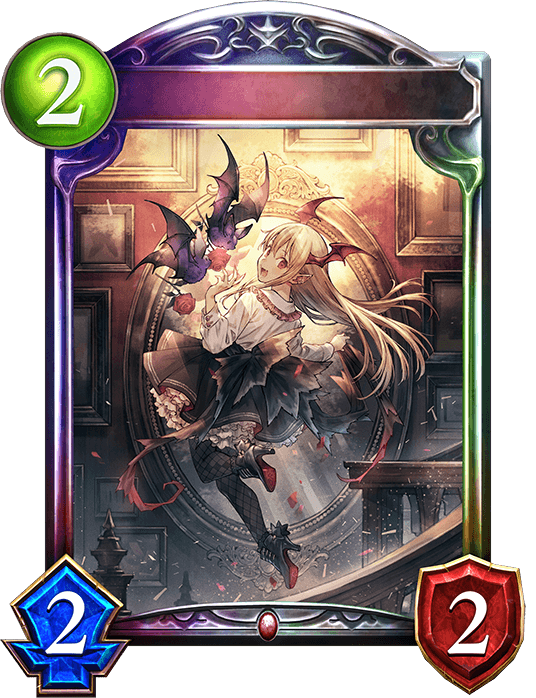 Vania, Crimson Majesty