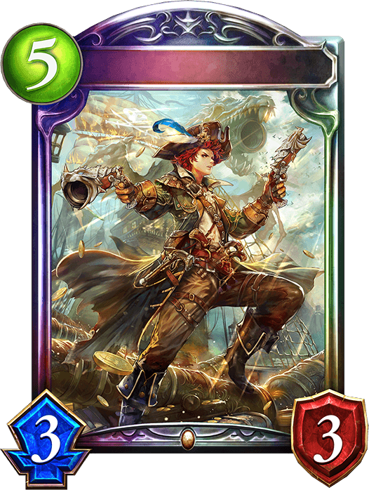 Captain Dragewood
