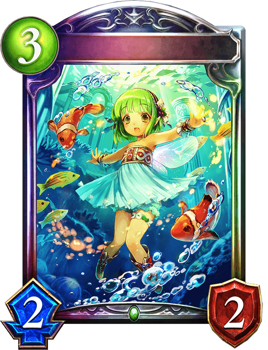 Iris, Sky Spirit