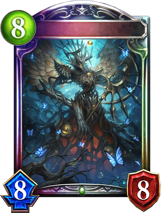 Deepwood Anomaly