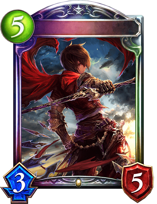 Albert, Levin Saber