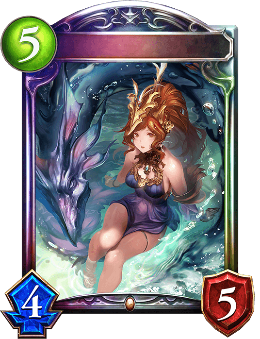 Sibyl of the Waterwyrm